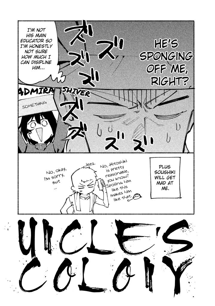 Zerozaki Kishishiki no Ningen Knock Chapter 10.5 page 13 - Chapter 10.5: Second Inning Extras