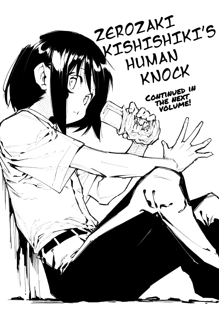 Zerozaki Kishishiki no Ningen Knock Chapter 10.5 page 15 - Chapter 10.5: Second Inning Extras