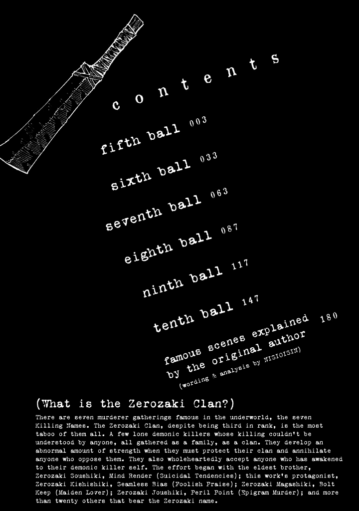 Zerozaki Kishishiki no Ningen Knock Chapter 10.5 page 3 - Chapter 10.5: Second Inning Extras