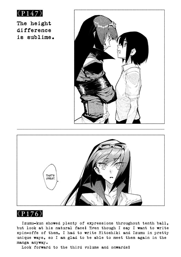 Zerozaki Kishishiki no Ningen Knock Chapter 10.5 page 8 - Chapter 10.5: Second Inning Extras