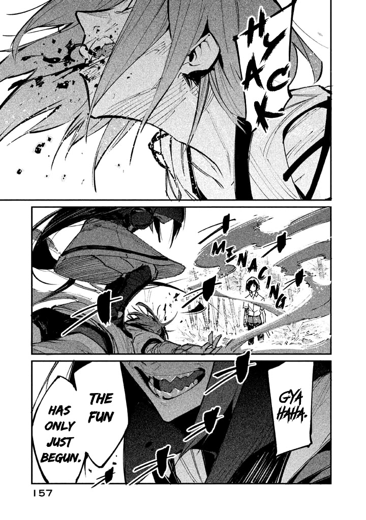 Zerozaki Kishishiki no Ningen Knock Chapter 10 page 11 - Chapter 10: The Decisive Battle of Sparrow's Fetched Bamboo Mountain - Tenth Ball