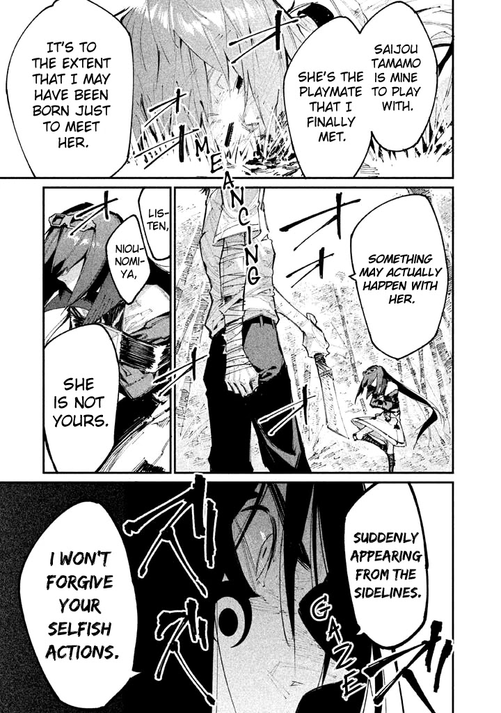 Zerozaki Kishishiki no Ningen Knock Chapter 10 page 13 - Chapter 10: The Decisive Battle of Sparrow's Fetched Bamboo Mountain - Tenth Ball