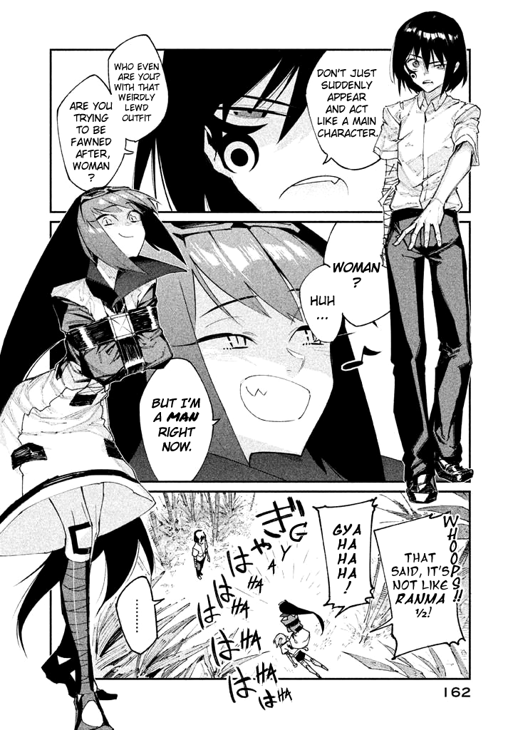 Zerozaki Kishishiki no Ningen Knock Chapter 10 page 16 - Chapter 10: The Decisive Battle of Sparrow's Fetched Bamboo Mountain - Tenth Ball