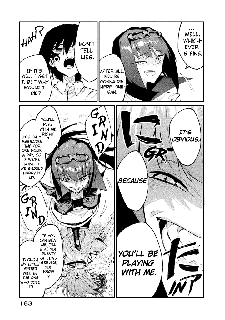 Zerozaki Kishishiki no Ningen Knock Chapter 10 page 17 - Chapter 10: The Decisive Battle of Sparrow's Fetched Bamboo Mountain - Tenth Ball