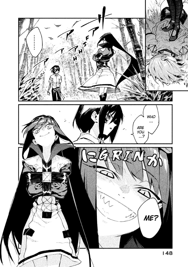Zerozaki Kishishiki no Ningen Knock Chapter 10 page 2 - Chapter 10: The Decisive Battle of Sparrow's Fetched Bamboo Mountain - Tenth Ball