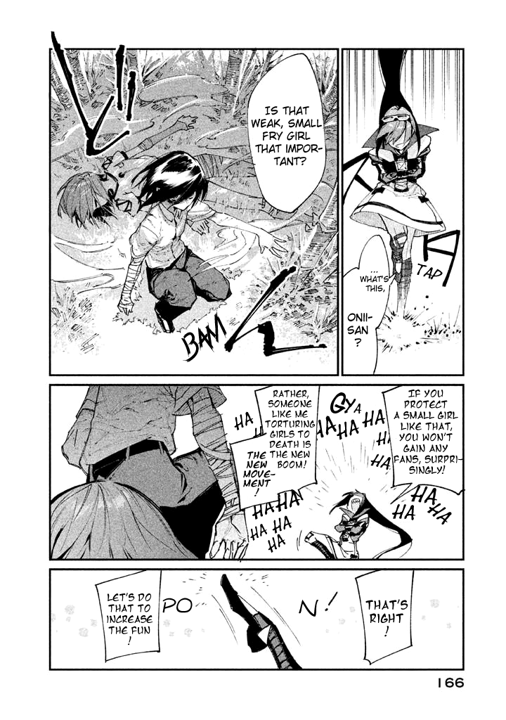Zerozaki Kishishiki no Ningen Knock Chapter 10 page 20 - Chapter 10: The Decisive Battle of Sparrow's Fetched Bamboo Mountain - Tenth Ball