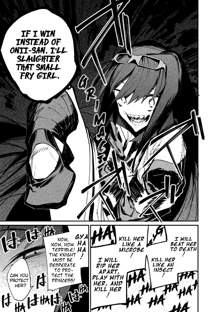 Zerozaki Kishishiki no Ningen Knock Chapter 10 page 21 - Chapter 10: The Decisive Battle of Sparrow's Fetched Bamboo Mountain - Tenth Ball