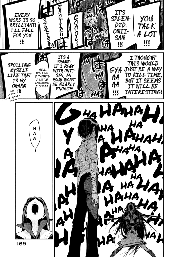 Zerozaki Kishishiki no Ningen Knock Chapter 10 page 23 - Chapter 10: The Decisive Battle of Sparrow's Fetched Bamboo Mountain - Tenth Ball