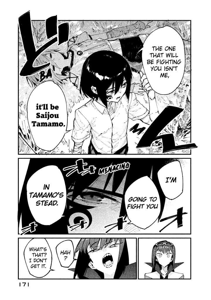 Zerozaki Kishishiki no Ningen Knock Chapter 10 page 25 - Chapter 10: The Decisive Battle of Sparrow's Fetched Bamboo Mountain - Tenth Ball