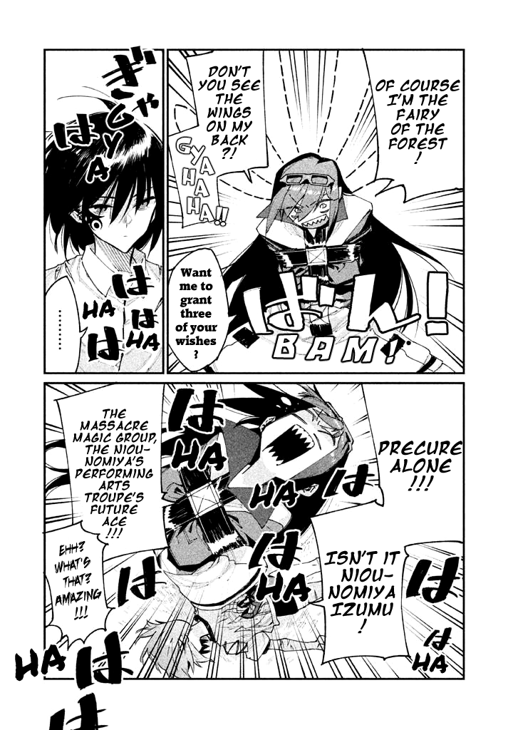 Zerozaki Kishishiki no Ningen Knock Chapter 10 page 3 - Chapter 10: The Decisive Battle of Sparrow's Fetched Bamboo Mountain - Tenth Ball