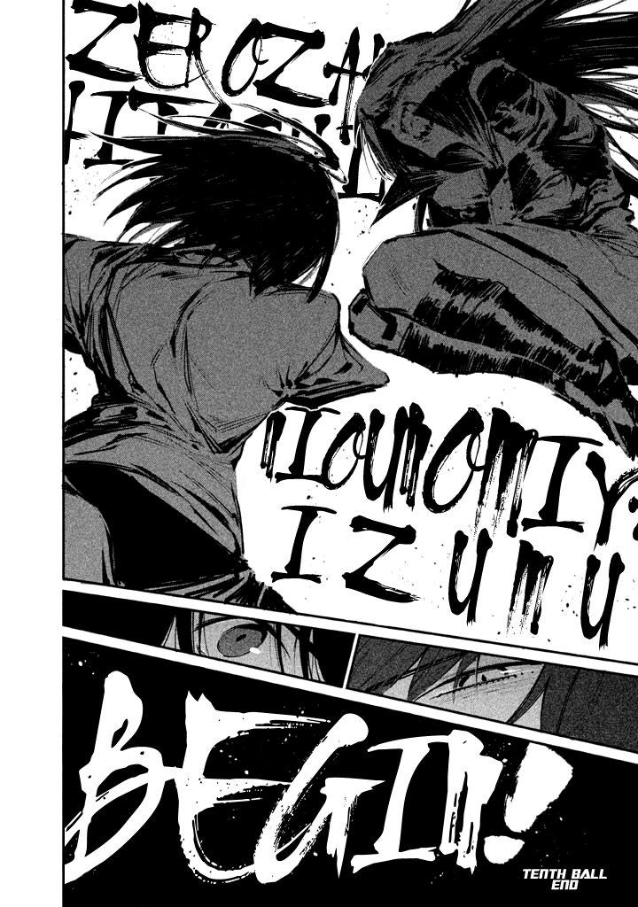 Zerozaki Kishishiki no Ningen Knock Chapter 10 page 32 - Chapter 10: The Decisive Battle of Sparrow's Fetched Bamboo Mountain - Tenth Ball