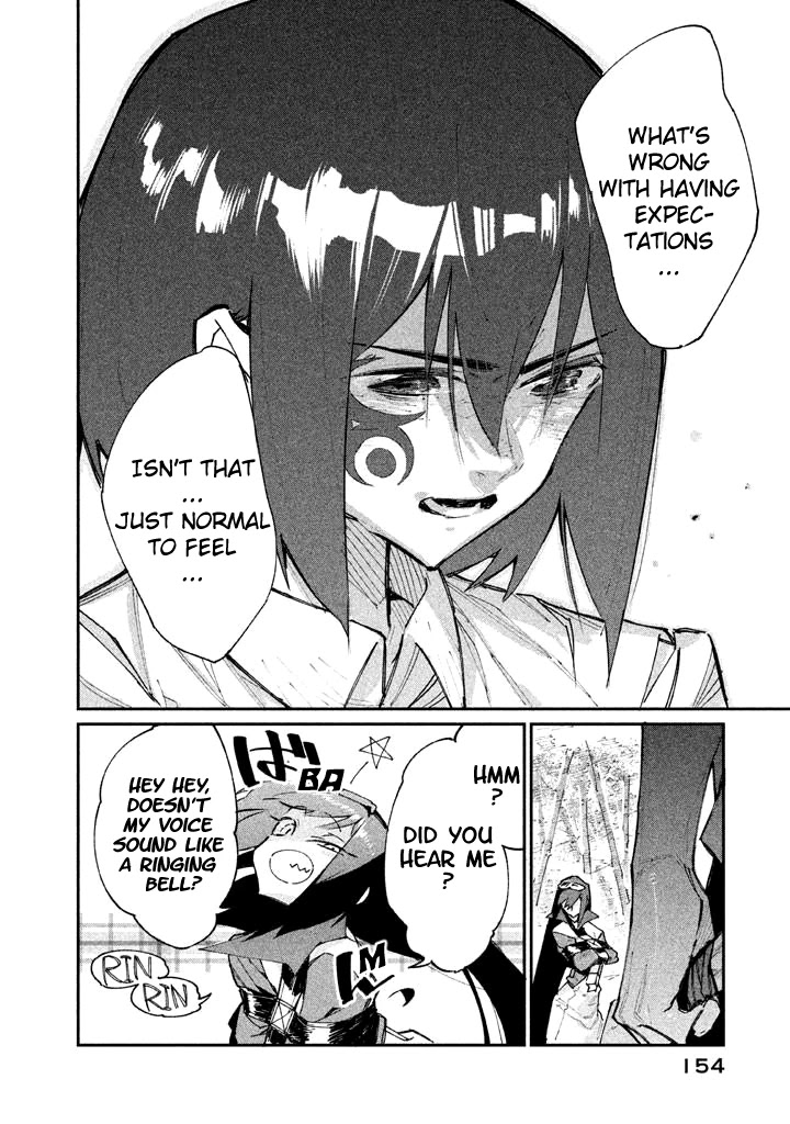 Zerozaki Kishishiki no Ningen Knock Chapter 10 page 8 - Chapter 10: The Decisive Battle of Sparrow's Fetched Bamboo Mountain - Tenth Ball