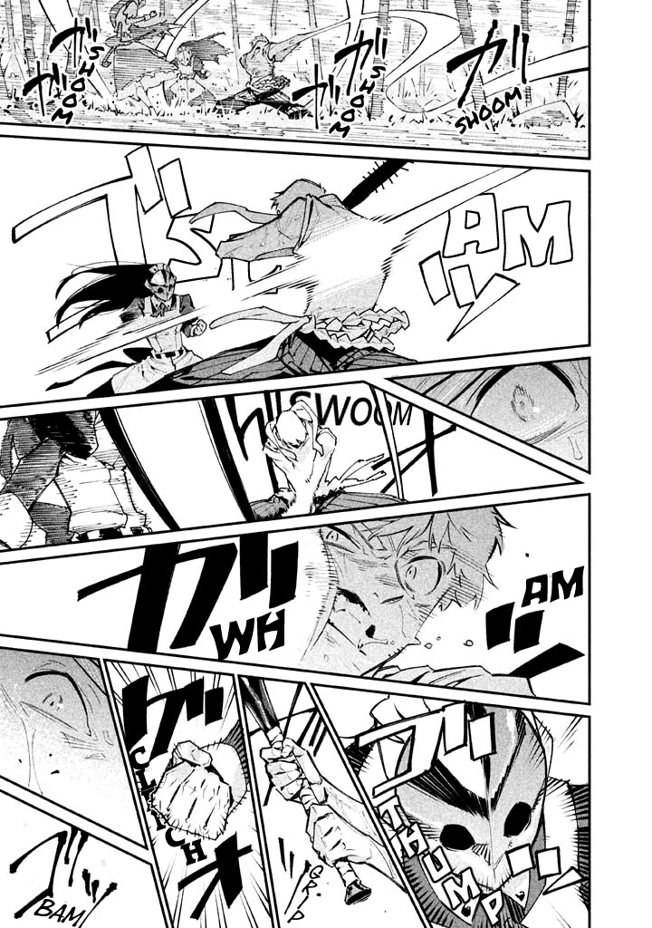 Zerozaki Kishishiki no Ningen Knock Chapter 11 page 10 - Chapter 11: The Decisive Battle of Sparrow's Fetched Bamboo Mountain - Eleventh Ball