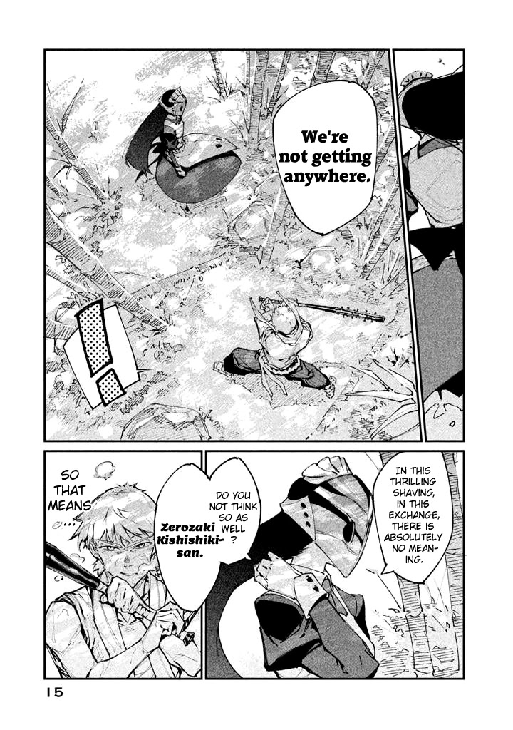 Zerozaki Kishishiki no Ningen Knock Chapter 11 page 12 - Chapter 11: The Decisive Battle of Sparrow's Fetched Bamboo Mountain - Eleventh Ball