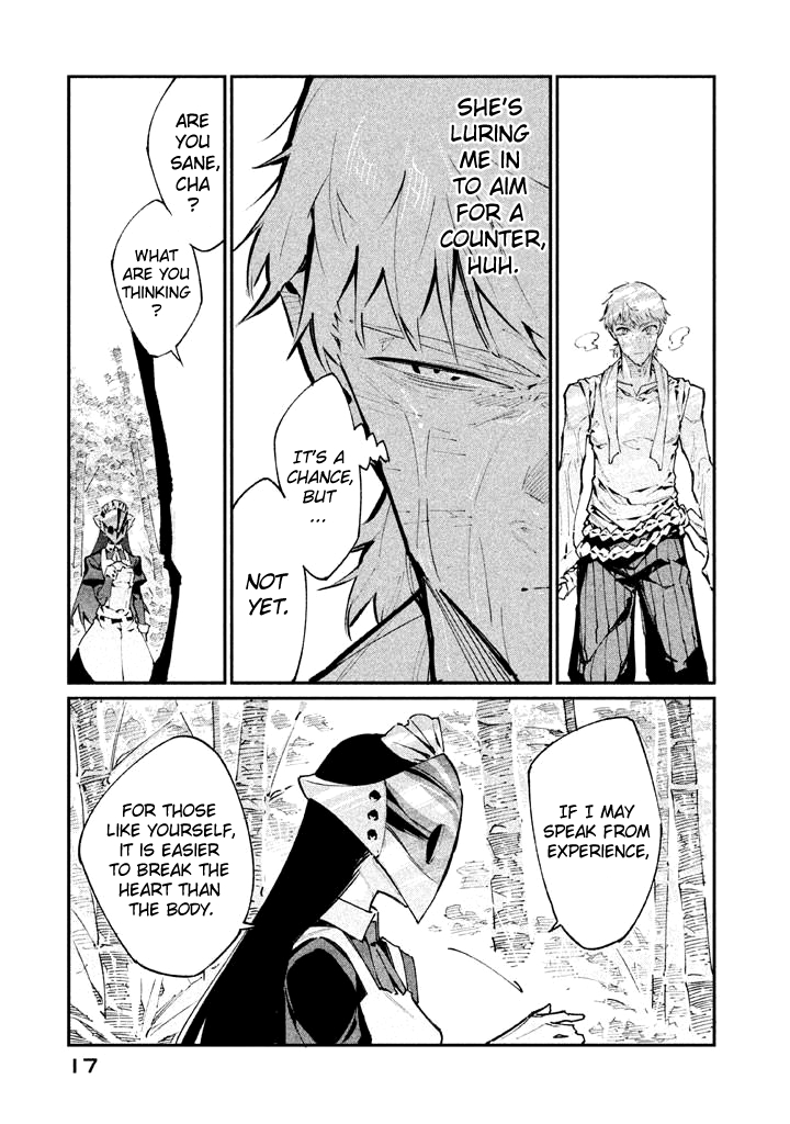 Zerozaki Kishishiki no Ningen Knock Chapter 11 page 14 - Chapter 11: The Decisive Battle of Sparrow's Fetched Bamboo Mountain - Eleventh Ball