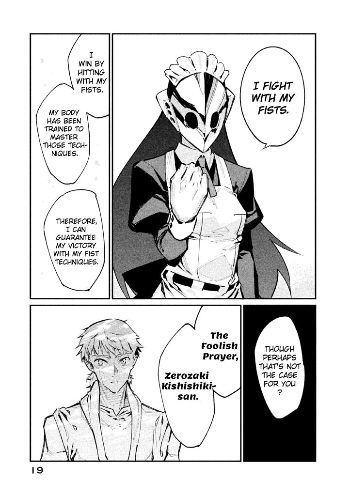 Zerozaki Kishishiki no Ningen Knock Chapter 11 page 16 - Chapter 11: The Decisive Battle of Sparrow's Fetched Bamboo Mountain - Eleventh Ball