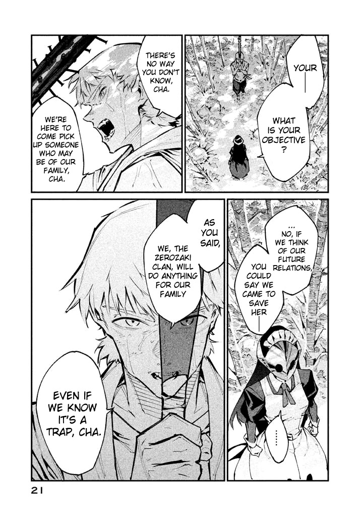 Zerozaki Kishishiki no Ningen Knock Chapter 11 page 18 - Chapter 11: The Decisive Battle of Sparrow's Fetched Bamboo Mountain - Eleventh Ball