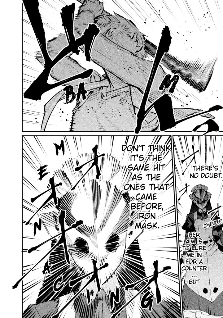 Zerozaki Kishishiki no Ningen Knock Chapter 11 page 21 - Chapter 11: The Decisive Battle of Sparrow's Fetched Bamboo Mountain - Eleventh Ball