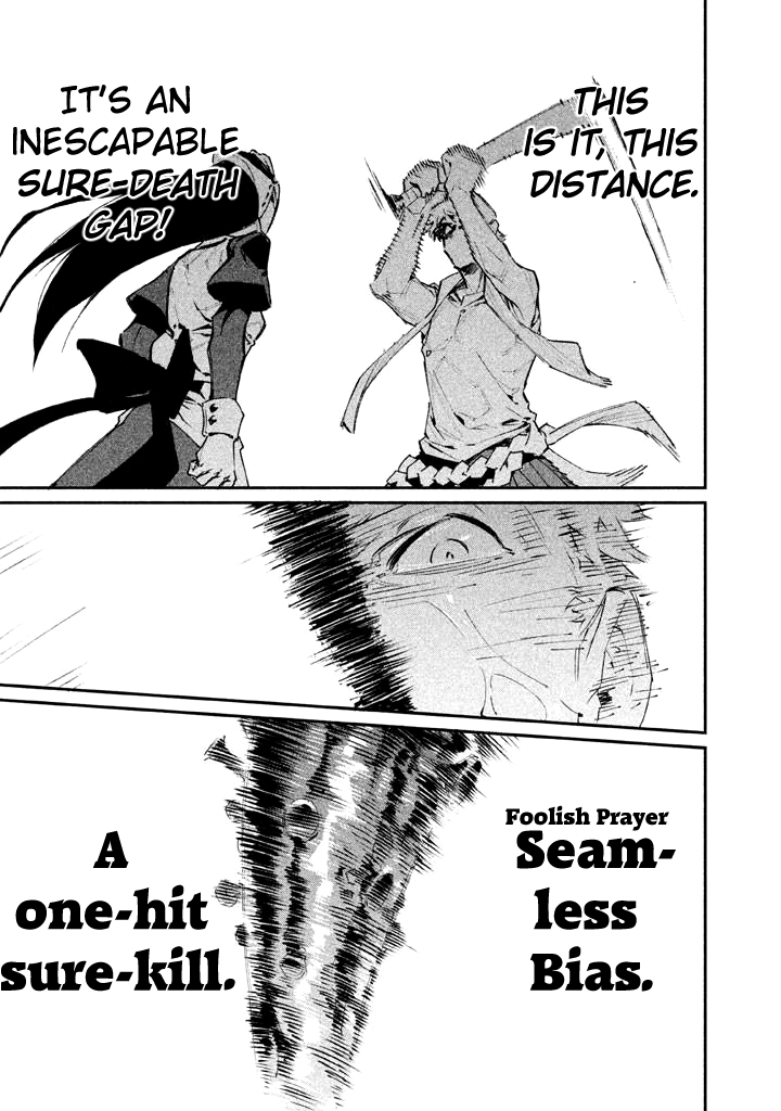 Zerozaki Kishishiki no Ningen Knock Chapter 11 page 22 - Chapter 11: The Decisive Battle of Sparrow's Fetched Bamboo Mountain - Eleventh Ball