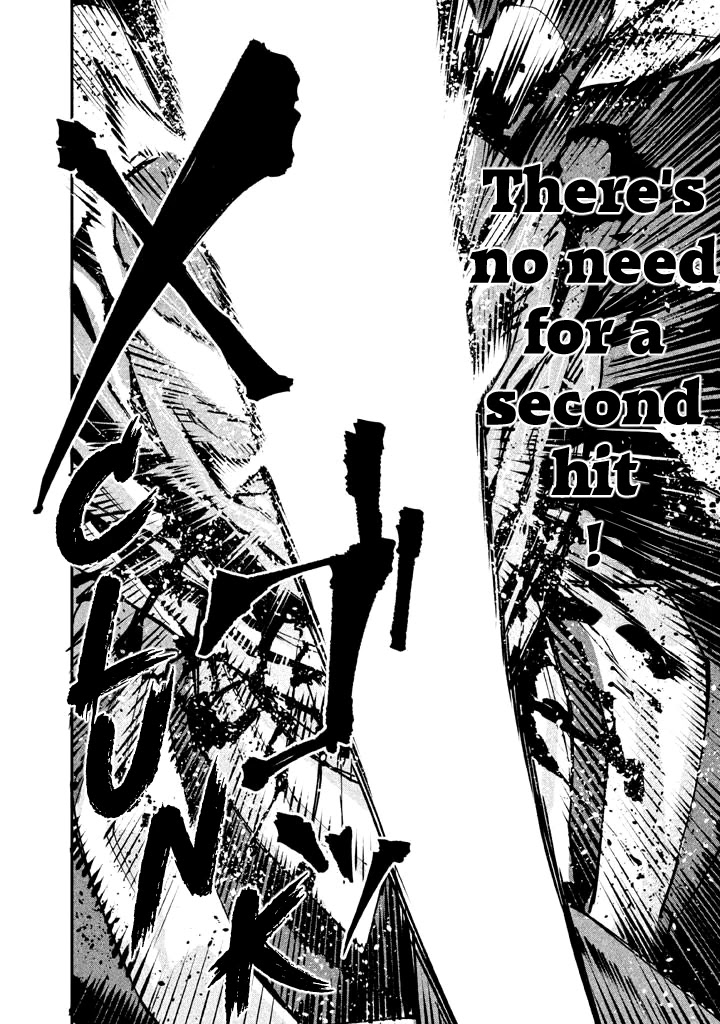 Zerozaki Kishishiki no Ningen Knock Chapter 11 page 23 - Chapter 11: The Decisive Battle of Sparrow's Fetched Bamboo Mountain - Eleventh Ball
