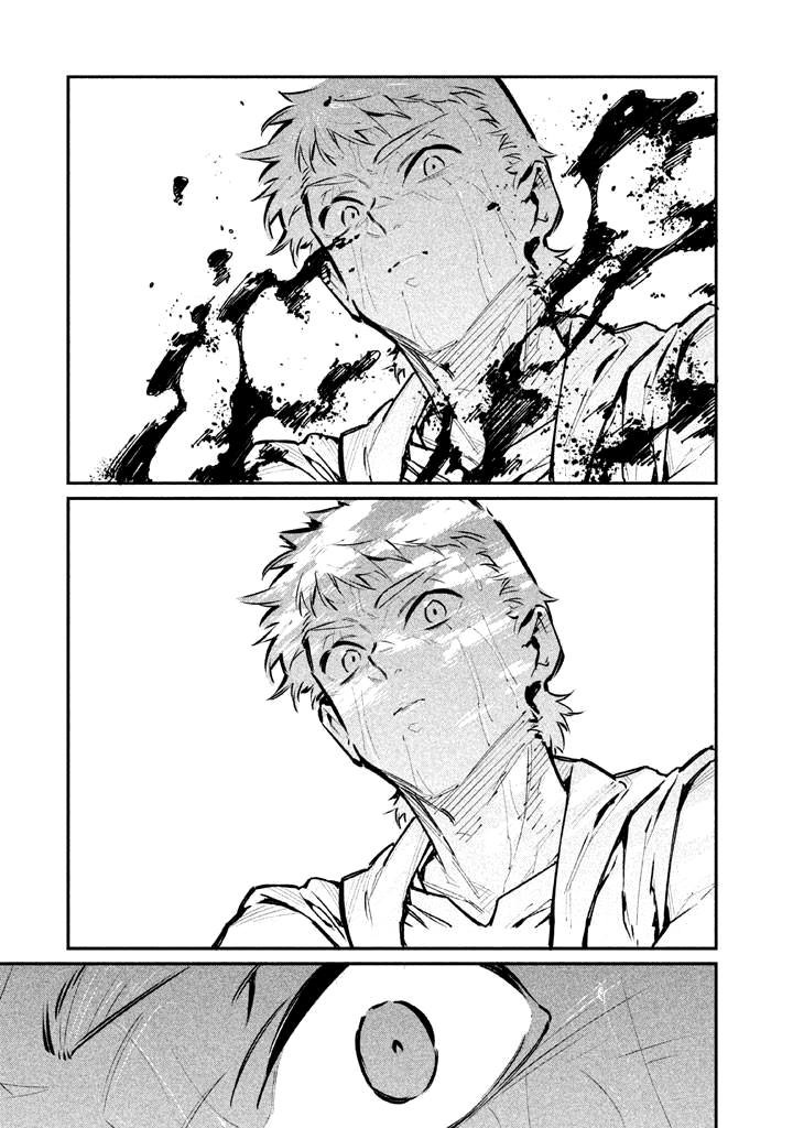 Zerozaki Kishishiki no Ningen Knock Chapter 11 page 24 - Chapter 11: The Decisive Battle of Sparrow's Fetched Bamboo Mountain - Eleventh Ball