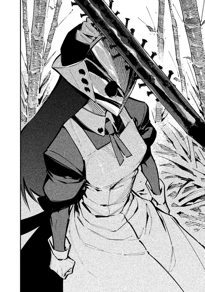 Zerozaki Kishishiki no Ningen Knock Chapter 11 page 25 - Chapter 11: The Decisive Battle of Sparrow's Fetched Bamboo Mountain - Eleventh Ball