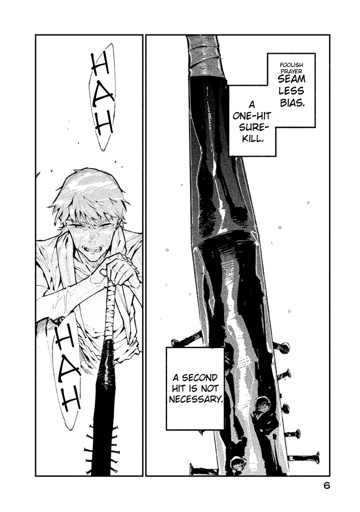 Zerozaki Kishishiki no Ningen Knock Chapter 11 page 3 - Chapter 11: The Decisive Battle of Sparrow's Fetched Bamboo Mountain - Eleventh Ball