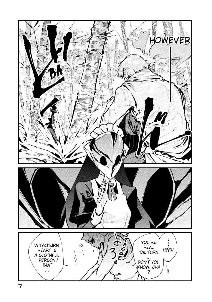 Zerozaki Kishishiki no Ningen Knock Chapter 11 page 4 - Chapter 11: The Decisive Battle of Sparrow's Fetched Bamboo Mountain - Eleventh Ball