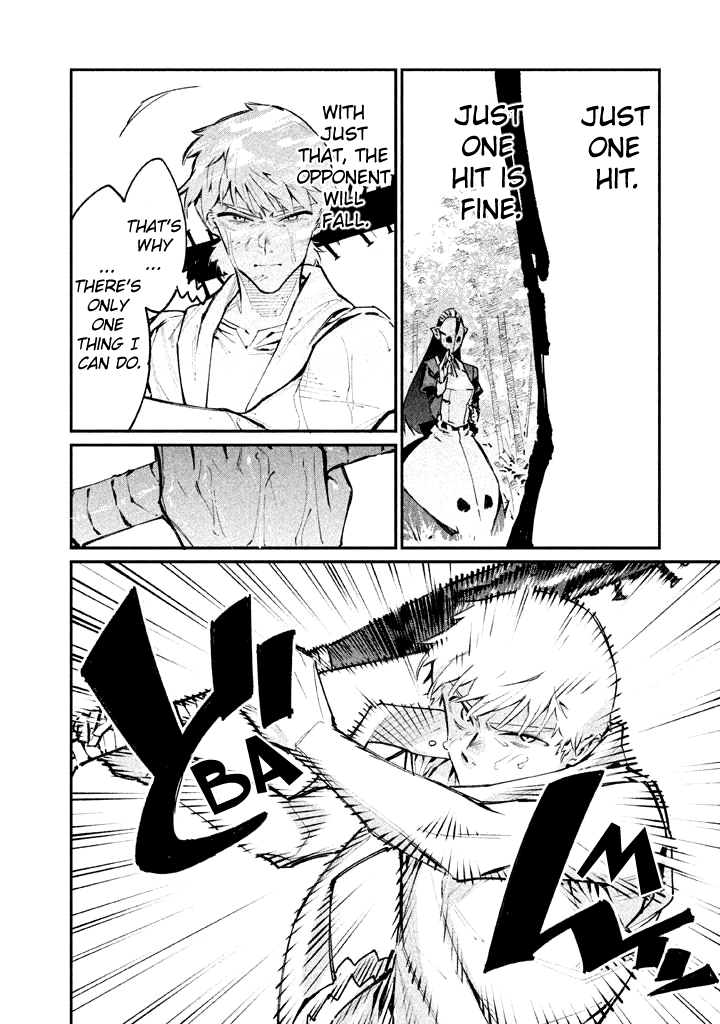 Zerozaki Kishishiki no Ningen Knock Chapter 11 page 9 - Chapter 11: The Decisive Battle of Sparrow's Fetched Bamboo Mountain - Eleventh Ball
