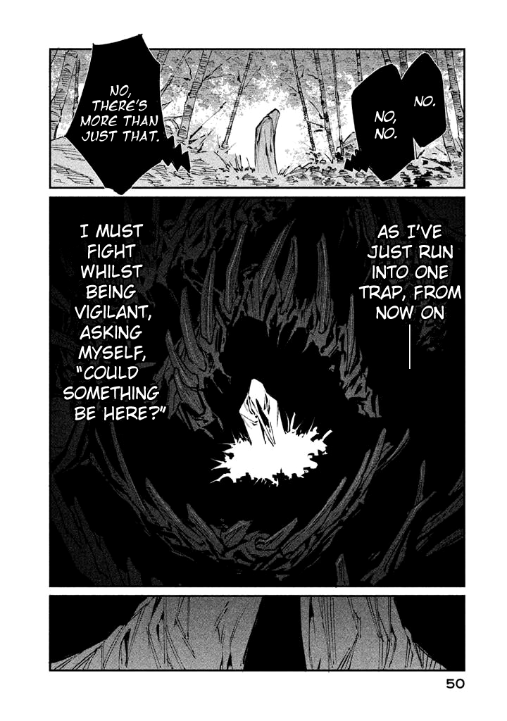 Zerozaki Kishishiki no Ningen Knock Chapter 12 page 17 - Chapter 12: The Decisive Battle of Sparrow's Fetched Bamboo Mountain - Twelfth Ball