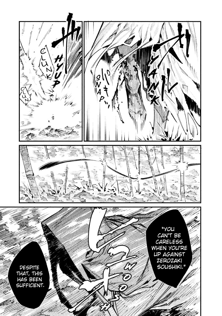 Zerozaki Kishishiki no Ningen Knock Chapter 12 page 20 - Chapter 12: The Decisive Battle of Sparrow's Fetched Bamboo Mountain - Twelfth Ball