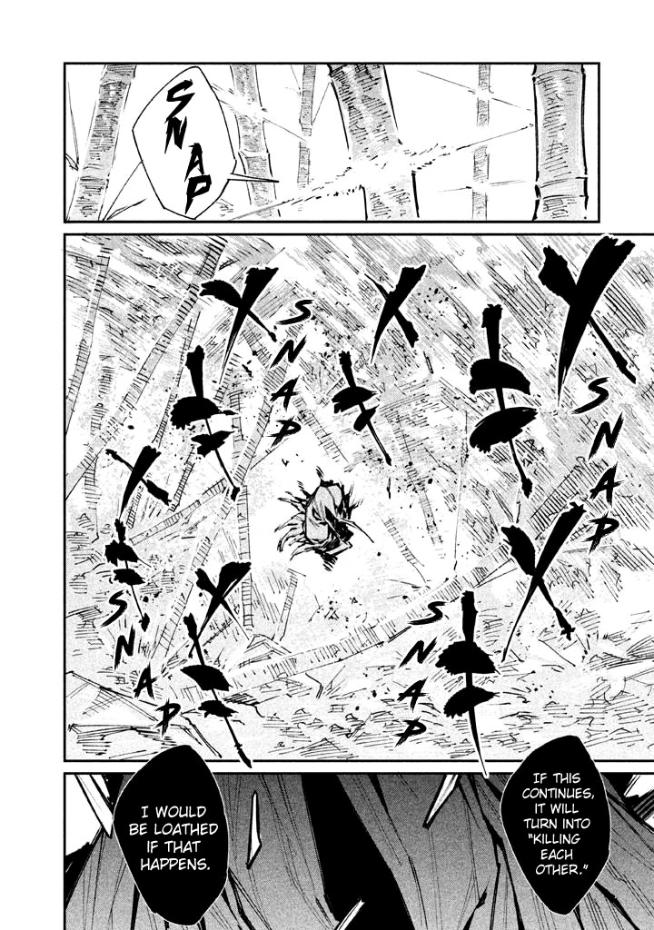 Zerozaki Kishishiki no Ningen Knock Chapter 12 page 21 - Chapter 12: The Decisive Battle of Sparrow's Fetched Bamboo Mountain - Twelfth Ball