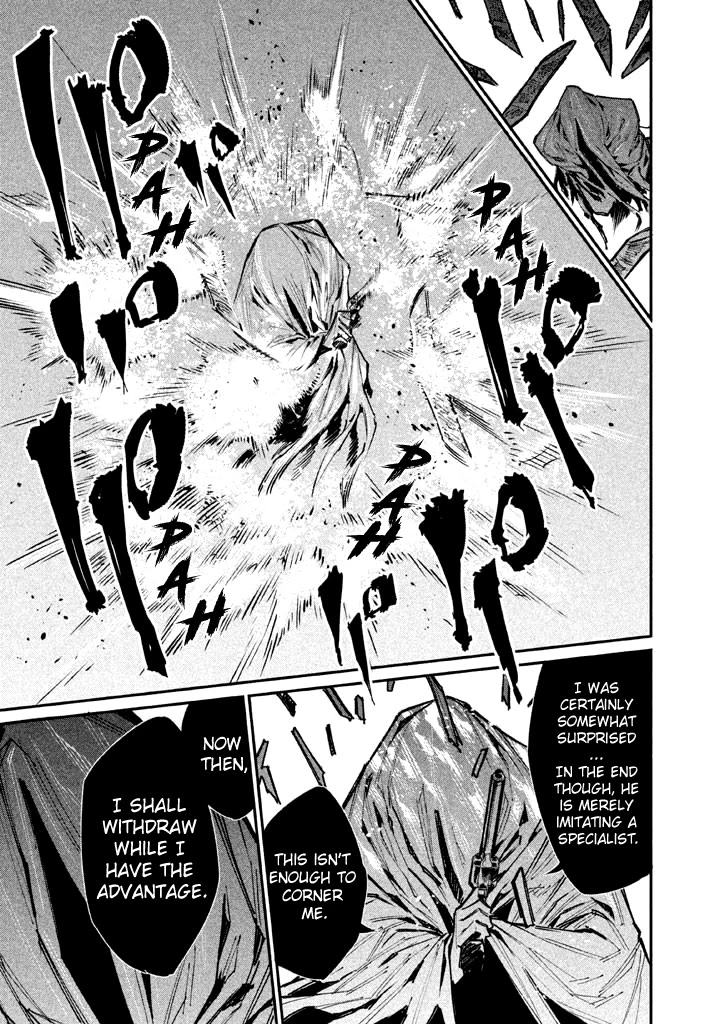 Zerozaki Kishishiki no Ningen Knock Chapter 12 page 22 - Chapter 12: The Decisive Battle of Sparrow's Fetched Bamboo Mountain - Twelfth Ball
