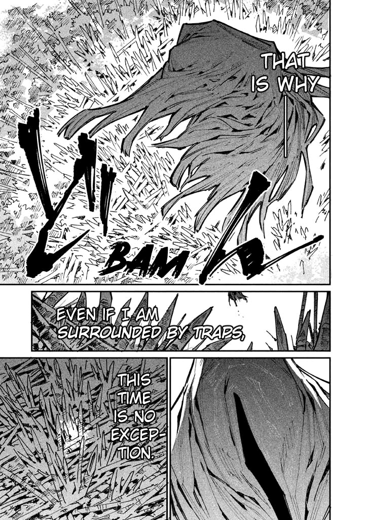 Zerozaki Kishishiki no Ningen Knock Chapter 12 page 24 - Chapter 12: The Decisive Battle of Sparrow's Fetched Bamboo Mountain - Twelfth Ball