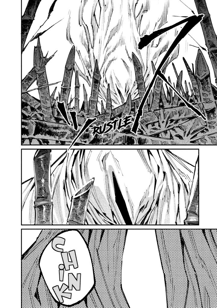 Zerozaki Kishishiki no Ningen Knock Chapter 12 page 25 - Chapter 12: The Decisive Battle of Sparrow's Fetched Bamboo Mountain - Twelfth Ball