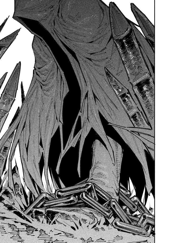 Zerozaki Kishishiki no Ningen Knock Chapter 12 page 26 - Chapter 12: The Decisive Battle of Sparrow's Fetched Bamboo Mountain - Twelfth Ball