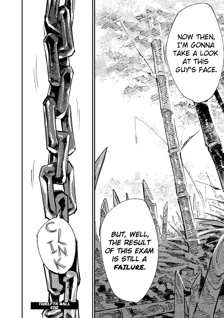 Zerozaki Kishishiki no Ningen Knock Chapter 12 page 33 - Chapter 12: The Decisive Battle of Sparrow's Fetched Bamboo Mountain - Twelfth Ball