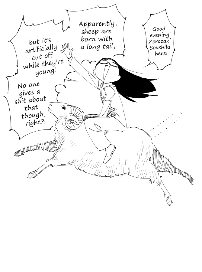 Zerozaki Kishishiki no Ningen Knock Chapter 12 page 34 - Chapter 12: The Decisive Battle of Sparrow's Fetched Bamboo Mountain - Twelfth Ball