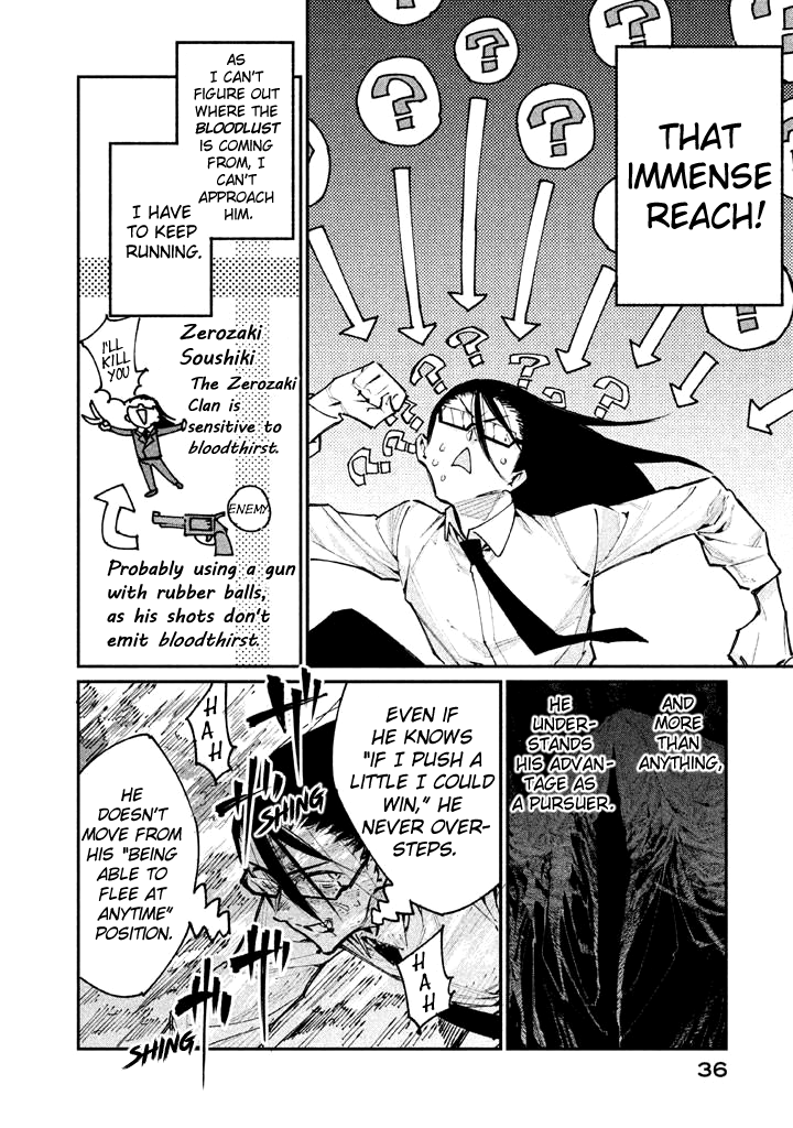 Zerozaki Kishishiki no Ningen Knock Chapter 12 page 4 - Chapter 12: The Decisive Battle of Sparrow's Fetched Bamboo Mountain - Twelfth Ball