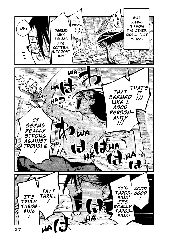 Zerozaki Kishishiki no Ningen Knock Chapter 12 page 5 - Chapter 12: The Decisive Battle of Sparrow's Fetched Bamboo Mountain - Twelfth Ball
