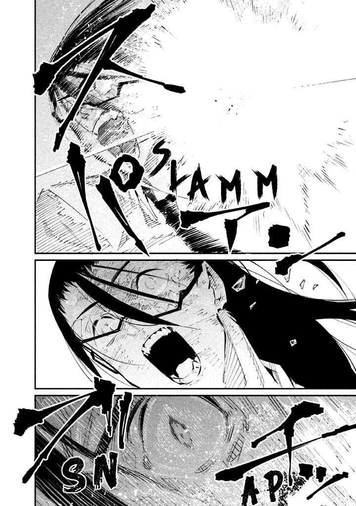 Zerozaki Kishishiki no Ningen Knock Chapter 12 page 6 - Chapter 12: The Decisive Battle of Sparrow's Fetched Bamboo Mountain - Twelfth Ball
