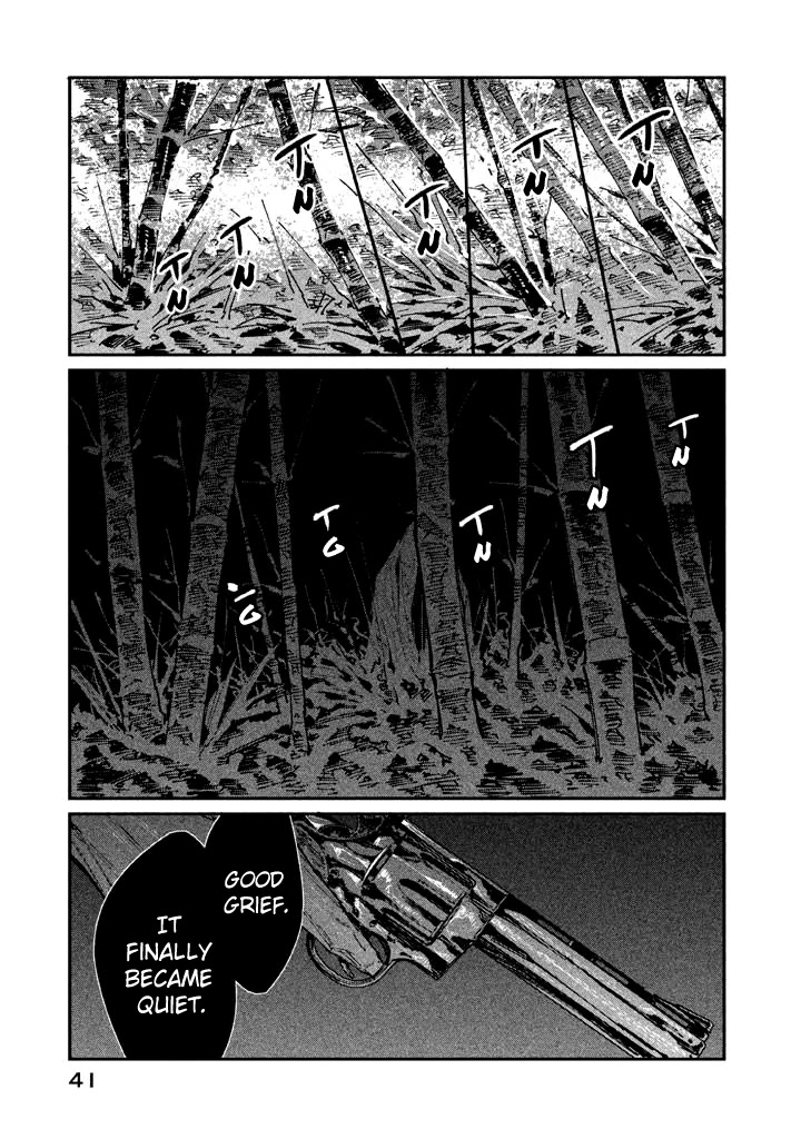 Zerozaki Kishishiki no Ningen Knock Chapter 12 page 9 - Chapter 12: The Decisive Battle of Sparrow's Fetched Bamboo Mountain - Twelfth Ball