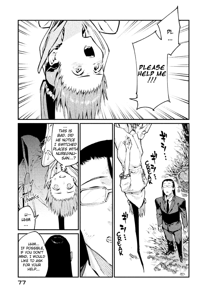 Zerozaki Kishishiki no Ningen Knock Chapter 13 page 11 - Chapter 13: The Decisive Battle of Sparrow's Fetched Bamboo Mountain - Thirteenth Ball
