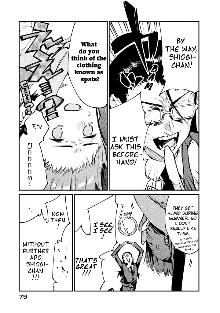 Zerozaki Kishishiki no Ningen Knock Chapter 13 page 13 - Chapter 13: The Decisive Battle of Sparrow's Fetched Bamboo Mountain - Thirteenth Ball
