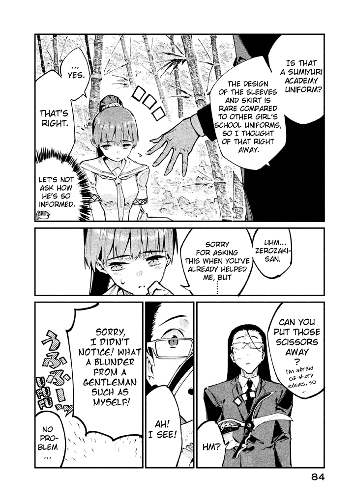Zerozaki Kishishiki no Ningen Knock Chapter 13 page 18 - Chapter 13: The Decisive Battle of Sparrow's Fetched Bamboo Mountain - Thirteenth Ball