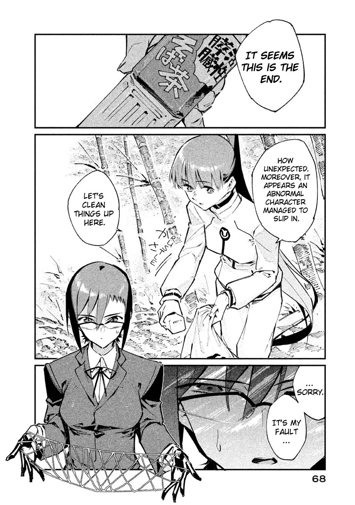 Zerozaki Kishishiki no Ningen Knock Chapter 13 page 2 - Chapter 13: The Decisive Battle of Sparrow's Fetched Bamboo Mountain - Thirteenth Ball