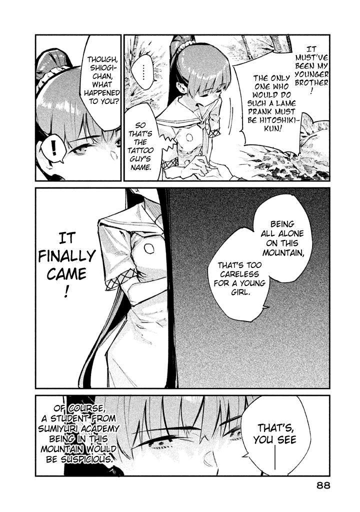 Zerozaki Kishishiki no Ningen Knock Chapter 13 page 22 - Chapter 13: The Decisive Battle of Sparrow's Fetched Bamboo Mountain - Thirteenth Ball
