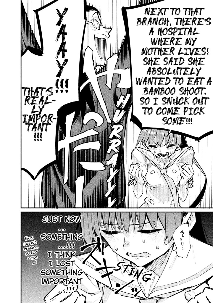 Zerozaki Kishishiki no Ningen Knock Chapter 13 page 26 - Chapter 13: The Decisive Battle of Sparrow's Fetched Bamboo Mountain - Thirteenth Ball