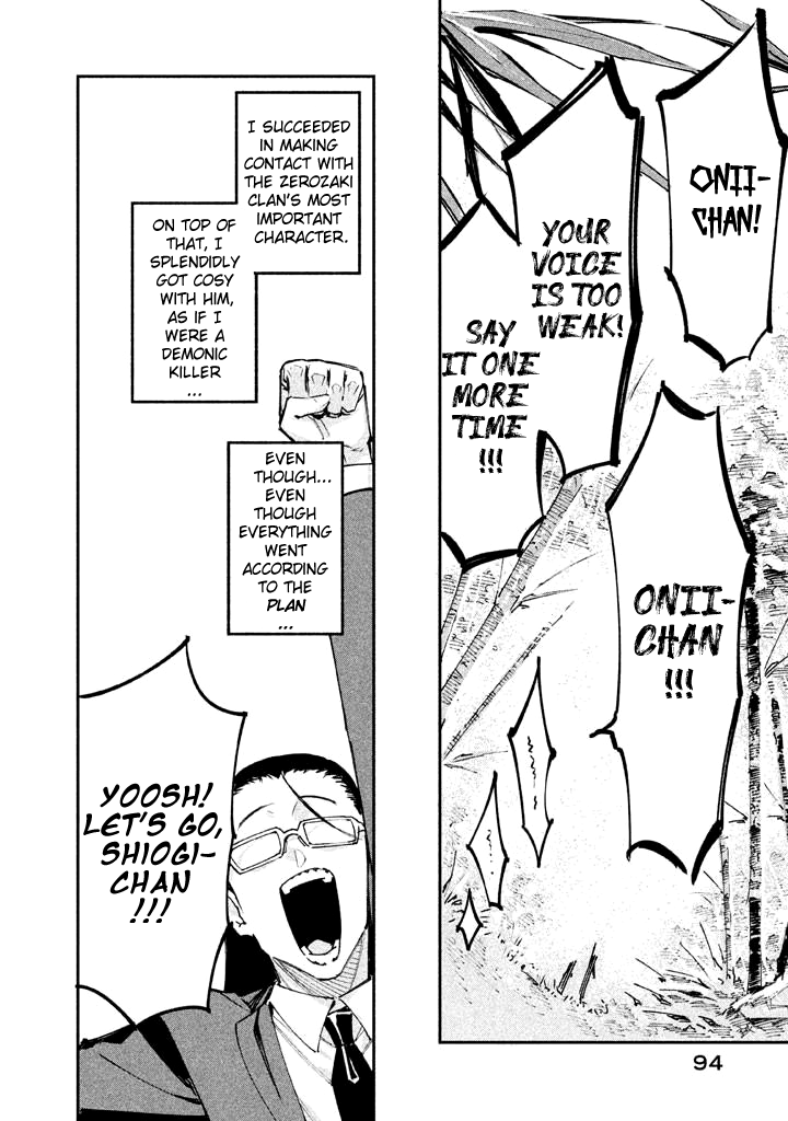Zerozaki Kishishiki no Ningen Knock Chapter 13 page 28 - Chapter 13: The Decisive Battle of Sparrow's Fetched Bamboo Mountain - Thirteenth Ball