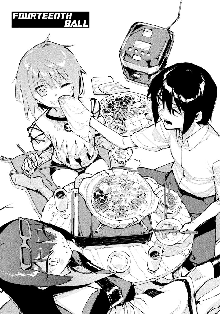 Zerozaki Kishishiki no Ningen Knock Chapter 14 page 1 - Chapter 14: The Decisive Battle of Sparrow's Fetched Bamboo Mountain - Fourteenth Ball